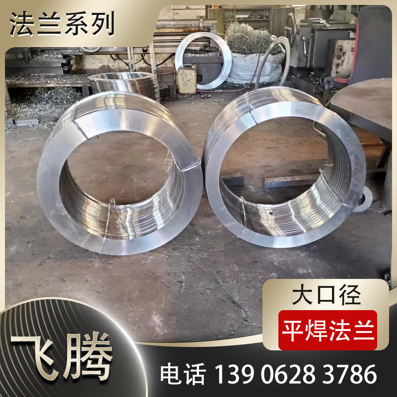 压弯机滑块平行度校正稳定压弯加工质量