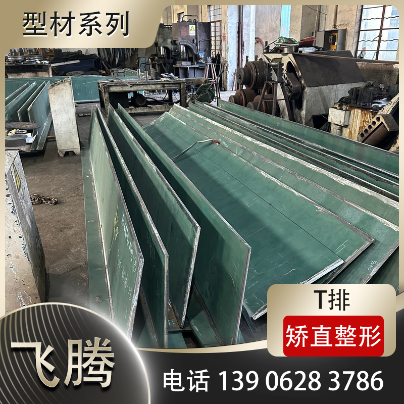 风冷散热压弯模具持续批量压弯加工方案