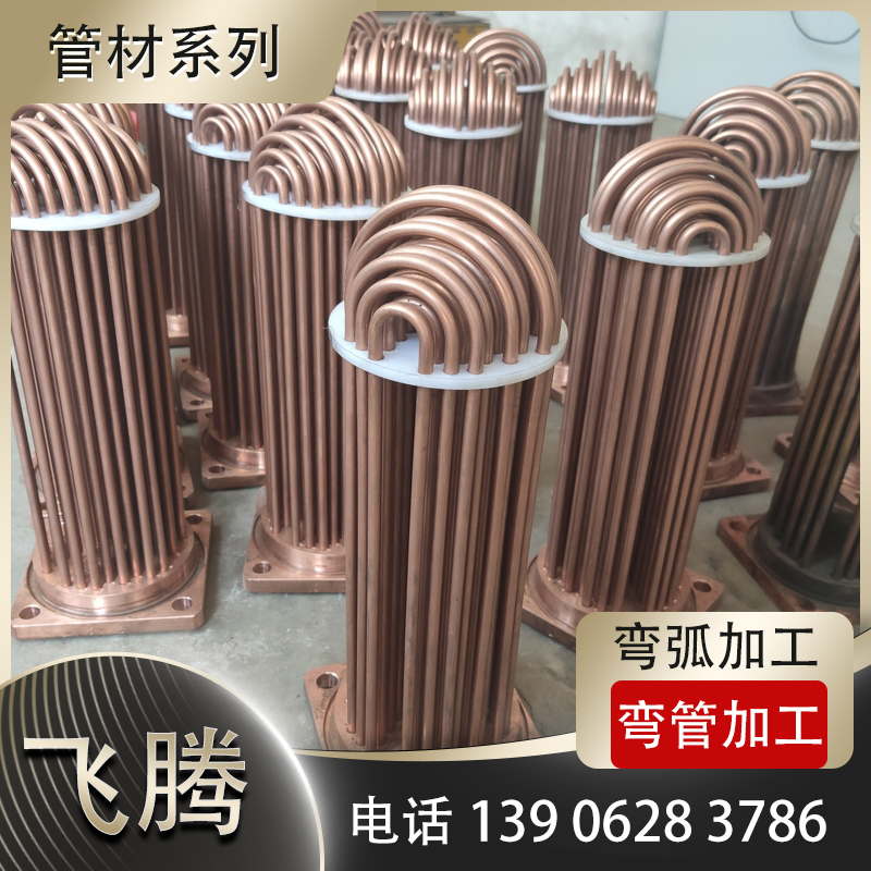 小型管件专用压弯工装简易压弯加工制作