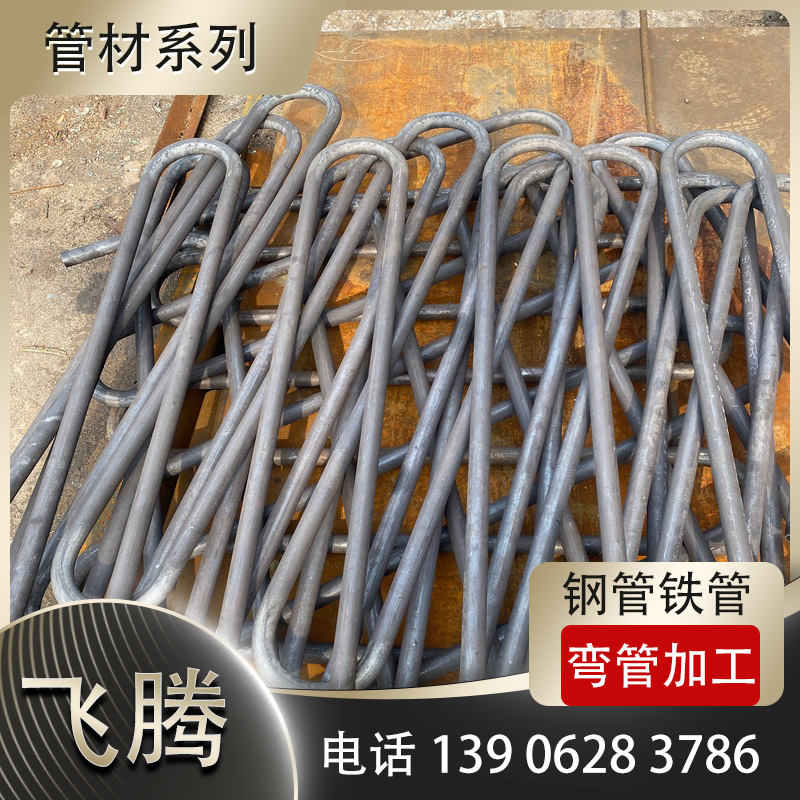 防尘防护弯曲加工机床钣金件加工工艺