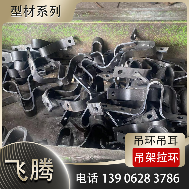 欧姆钣金折弯
