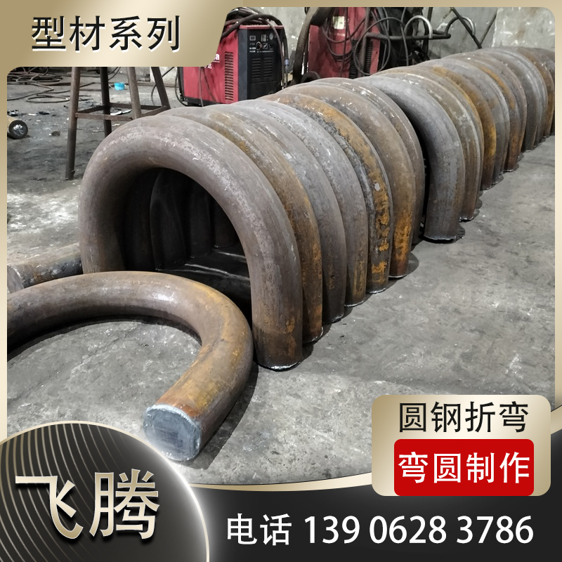 管理一个压弯加工厂需要具备些什么？