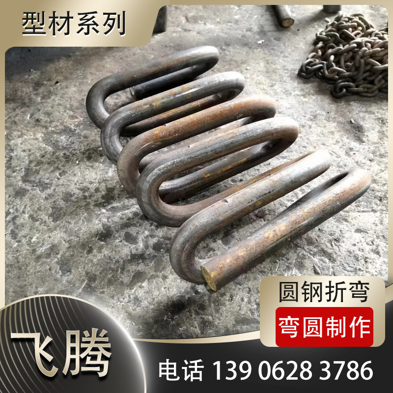 影响钣金折弯加工精度的因素有哪些？