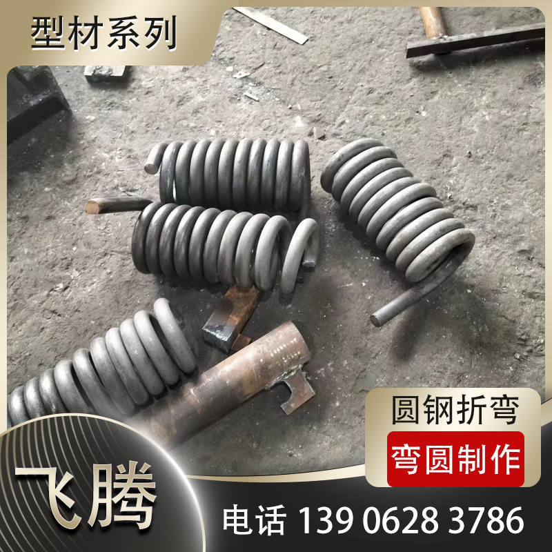 钣金折弯的弧度大小是由什么决定的？