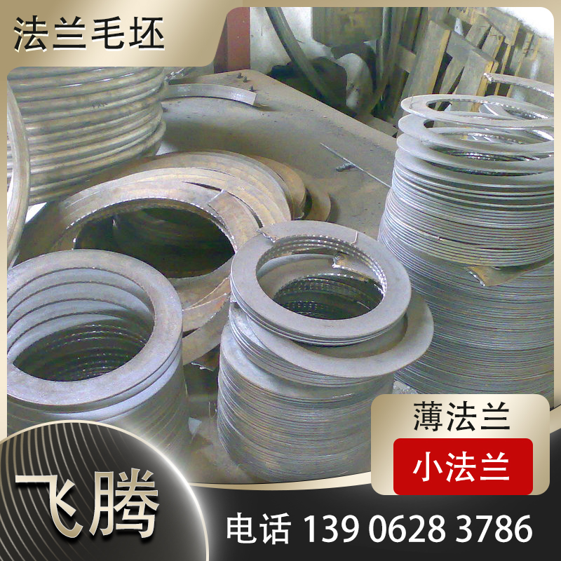 What is the Working Principle of Press Bending Processing Equipment?