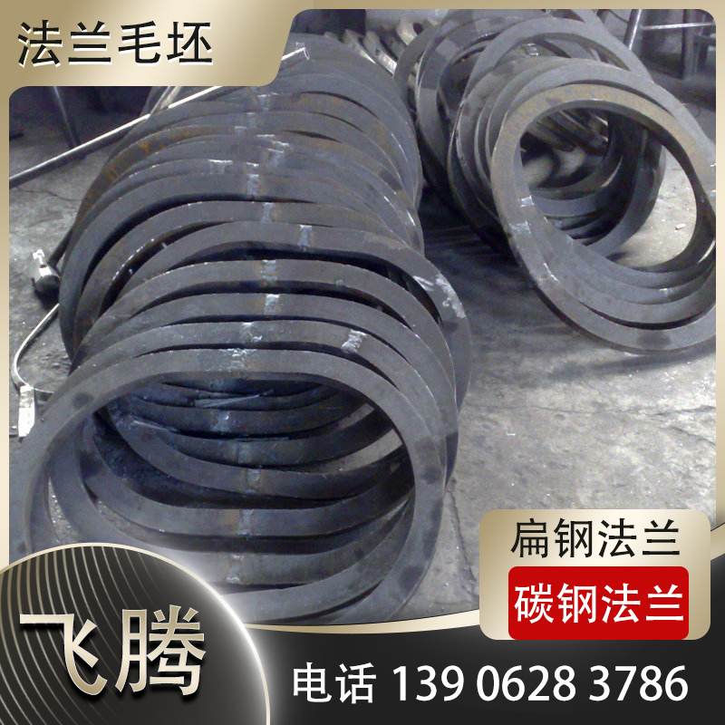 ​Common Press Bending Processing Equipment Available in the Market