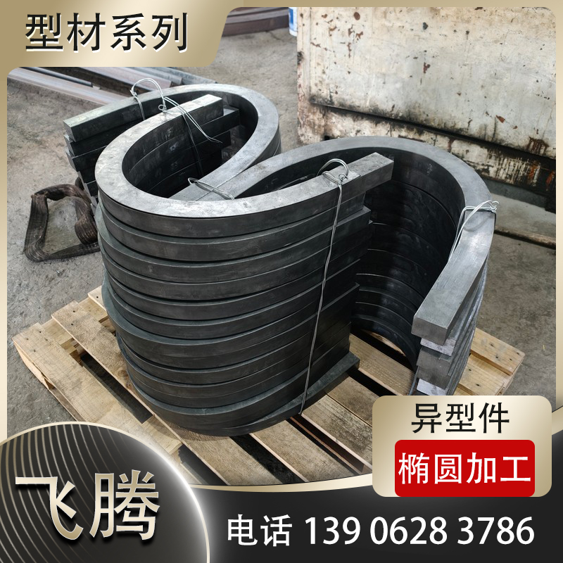 批量弯曲加工标准化生产流程梳理