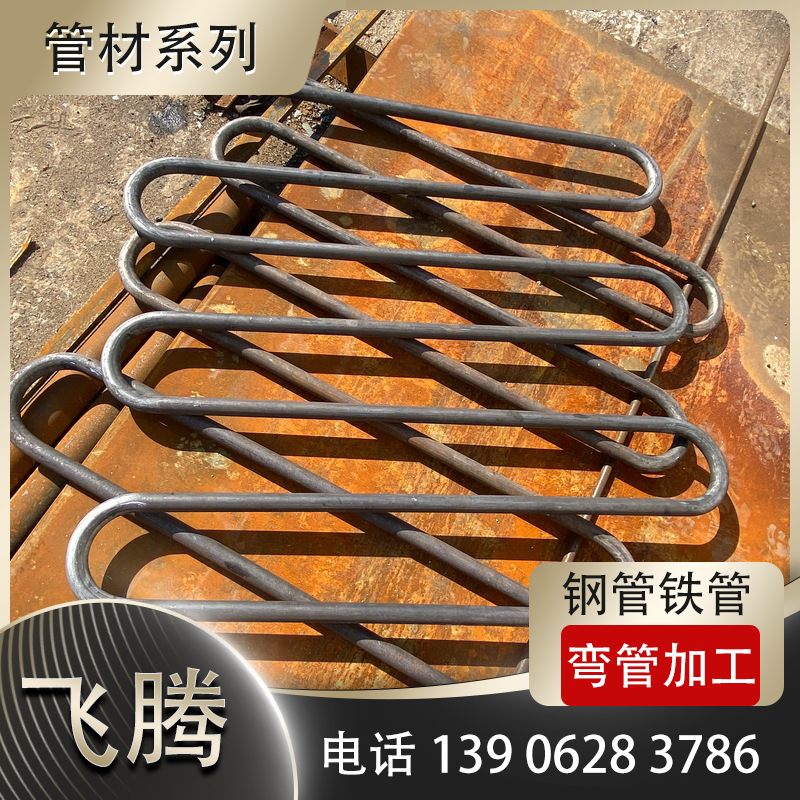 手工弯曲加工适合场景与局限性分析