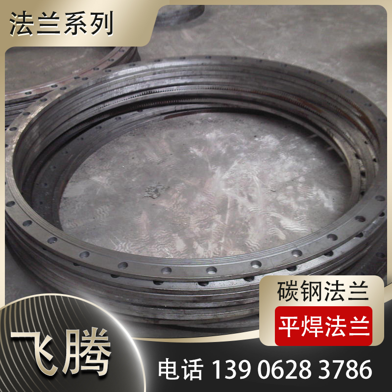 直角压弯加工角度公差管控标准